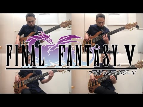 FF5 バトル2 ベースだらけ