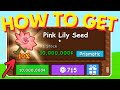 How To Get Pink Lily Seed in Grow A Garden