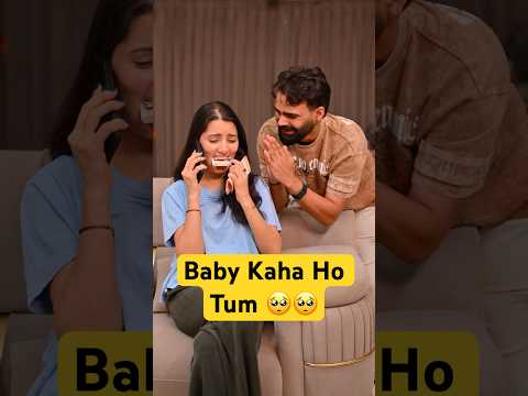 Baby Kaha Ho Tum 🫠 #neetubisht #lakhneet #trending #shorts