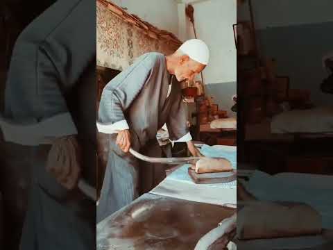 شاهد المكوه الزمانيه مكوه الرجل