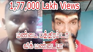 Vanakkam da mapla (video 22) (22-12-2019)