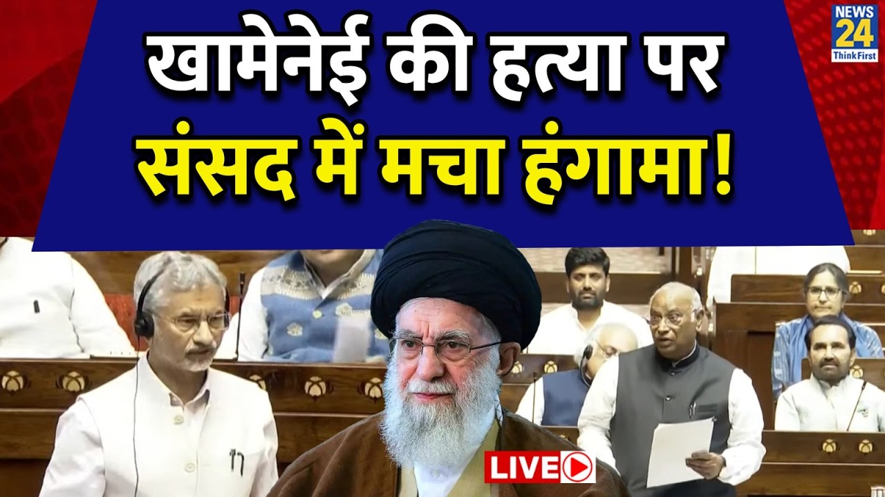 Budget Session Phase-2 Live: संसद बजट सत्र का दूसरा भाग…Lok Sabha से LIVE | Rahul | Modi | Birla