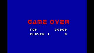 Game Over: Alien Syndrome (Master System)