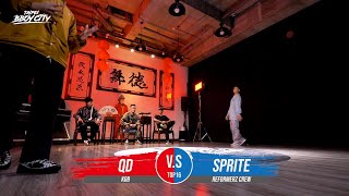 QD vs Sprite | Top16 | Taipei Bboy City 2020 Fight Covid19 Livestream