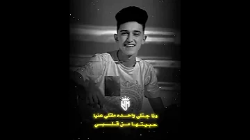 فقرية سامرالمدني سامر المدنى حليم تاج السر اكسبلور مصر القاهرة كايرو 