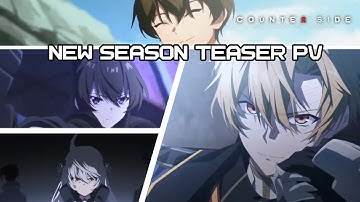 Counter : Side | New Season Teaser PV | Anime when??