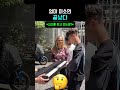 엄마 미소면 끝났다
