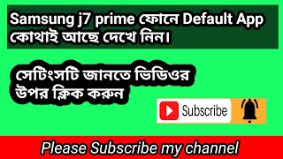 Samsung J7 Prime Phone Default App Find.