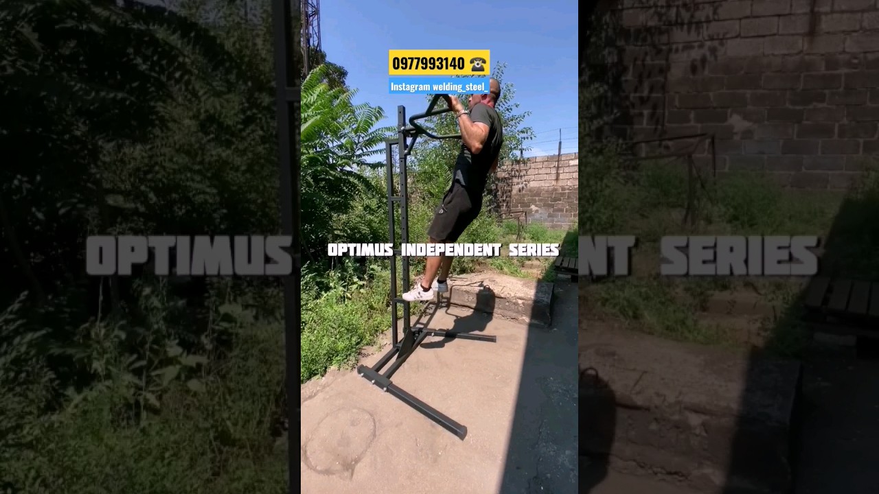 Optimus independent series 💪