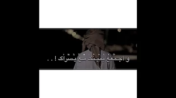 أحـسبك تمزح تصـميمي 