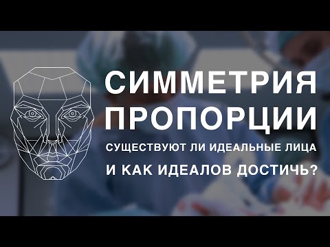 Видео: Насколько глубоки должны быть опоры палубы в Массачусетсе?