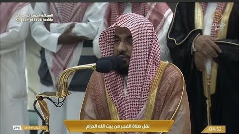 تلاوة لآخر سورة النحل للشيخ د. عبدالله الجهني | فجر الأربعاء 15-10-1445هـ