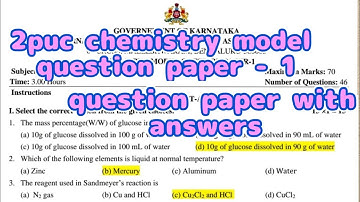 2nd Puc 2025-26 ||Chemistry ||Solved Model Question Paper-1 || With Key Answers || Annual Exam 2026
