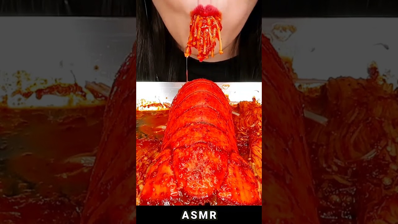ASMR 