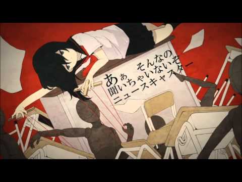 イドラのサーカス歌ってみた【ねらん】