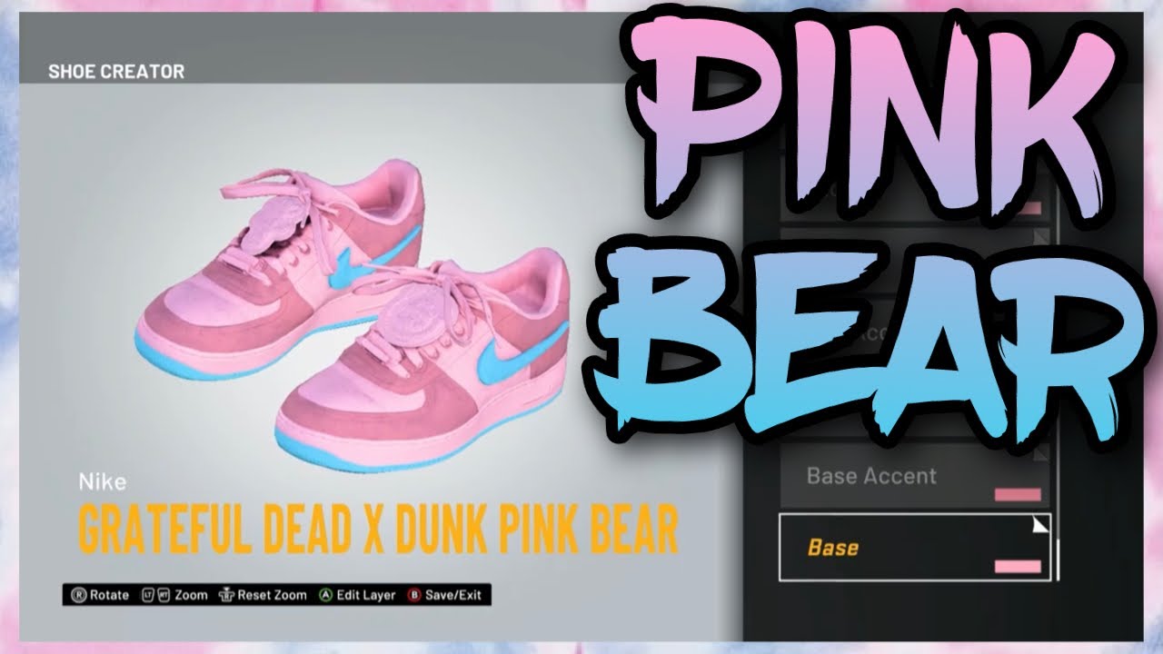 NBA 2K21! NBA 2K21 Shoe Creator 