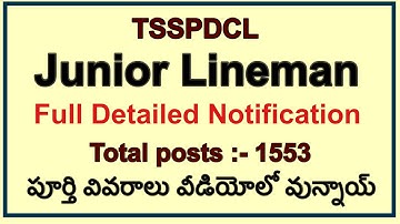 TSSPDCL || JUNIOR LINEMAN RECRUITMENT 2023 ||Full detailed notification ||