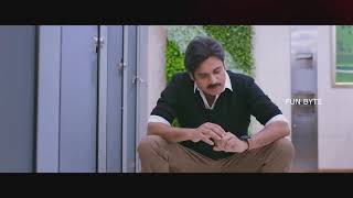 Agnathavasi love & mass bgm