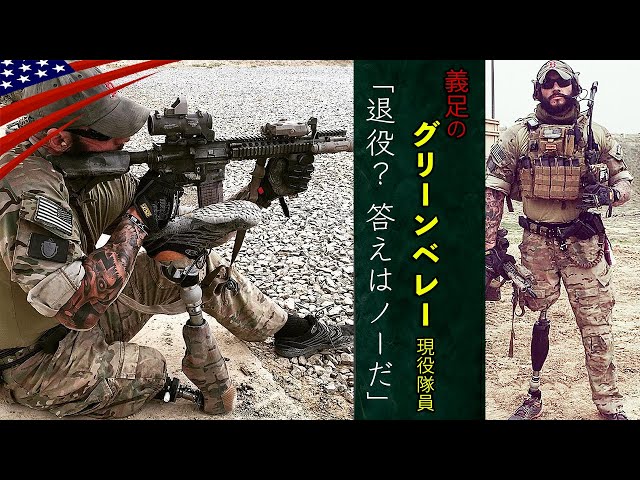 166/アメリカ陸軍特殊部隊 Amazon | MINITIMES 1/6 フィギュア アメリカ陸軍 米軍特殊部隊