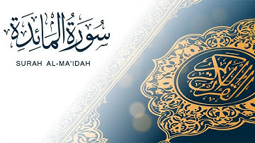 سورة المائدة | تلاوة سريعة للحفظ والمراجعة | مشروع سور سريعة  علاء مصري Alaa Masri ll