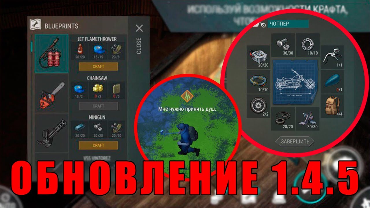 Бункер браво генератор