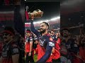 #ipl #viral #viratkohli #sorts 🏏🏆🔥🔥🔥🔥👍💪