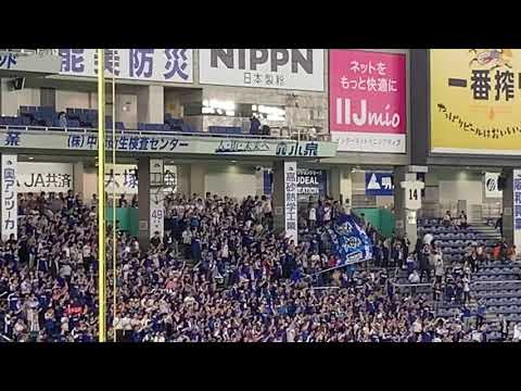 中日ドラゴンズ【2019.5.31】2次会 東京ドーム 巨人vs中日