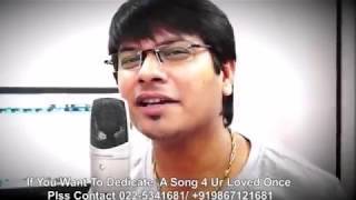 Panchhi Sur Me Gate Hai Instrumental Music For Badhai Ho Badhaiyaan Birthday Songs For Ashok Shah