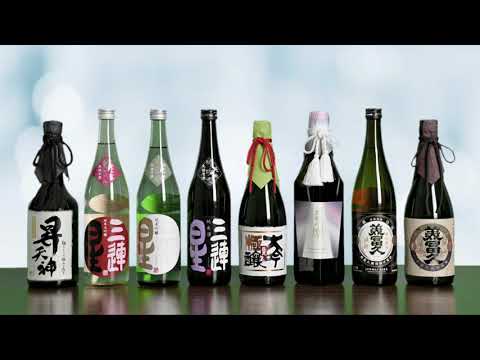 JSS Unified Mark Authenticating - Japanese Sake (Nihonshu)