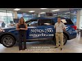 Walkaround on a new 2023 Ford Explorer XLT, For Sale at Oxmoor Ford in Louisville.