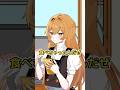 【ゆっくり茶番】脳死で会話する霊夢と魔理沙25 #shorts