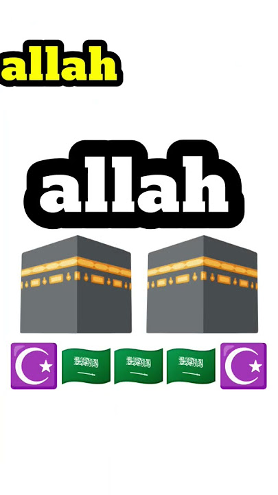 ya Allah ya Rab||#shorts#IslamicStatus.