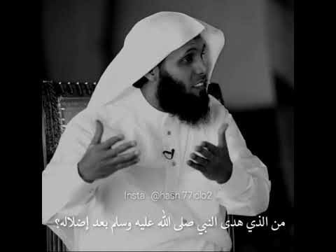 تريد أن يلين قلبك وتدرك حاجتك أسمع الشيخ منصور السالمي