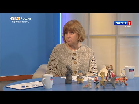 Интервью с руководителем организации СХР-НХП «Дымковская игрушка» Надеждой Менчиковой (06.10.2021)