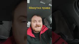 законопроект о неустойке. полезные решения.