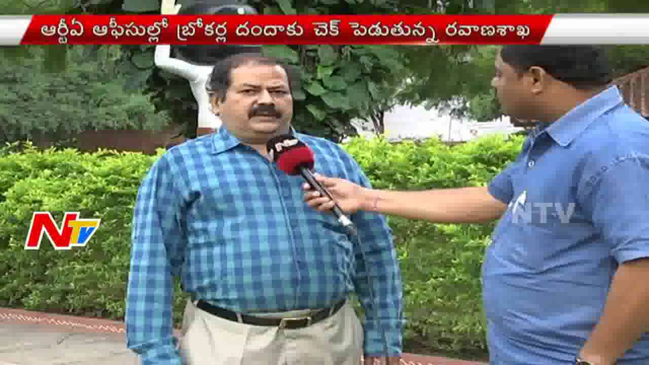 Road & Transport Department Check to RTA Brokers | Online Applications | NTV