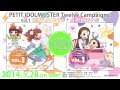 PETIT IDOLM@STER Twelve Campaigns! Vol.1 高槻やよい&やよ + 水瀬伊織&いお