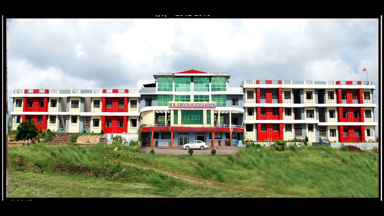 M B Veterinary College Dungarpur YouTube