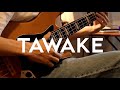 EOW /// TAWAKE 【Bass Cover】