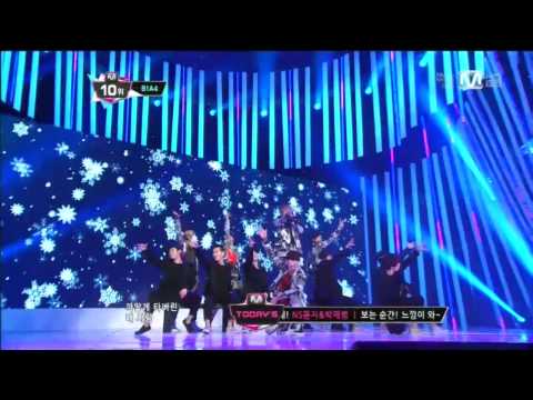 B1A4   걸어본다