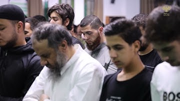 من إدلب...صلاة العشاء بصوت القارئ "أدهم النابلسي" في أجواء إيمانية عامرة بجمال التلاوة.