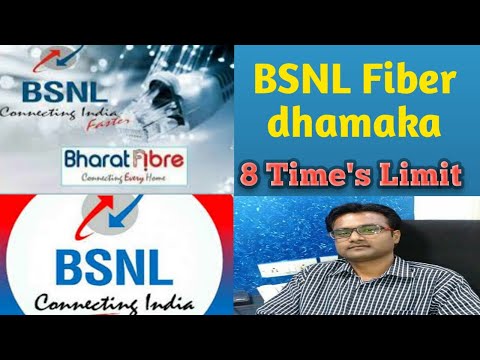 Bharat Fiber Unlimited Data Plans | Fup limit | |BSNL JIO AIRTEL Fiber Plans WAR ||