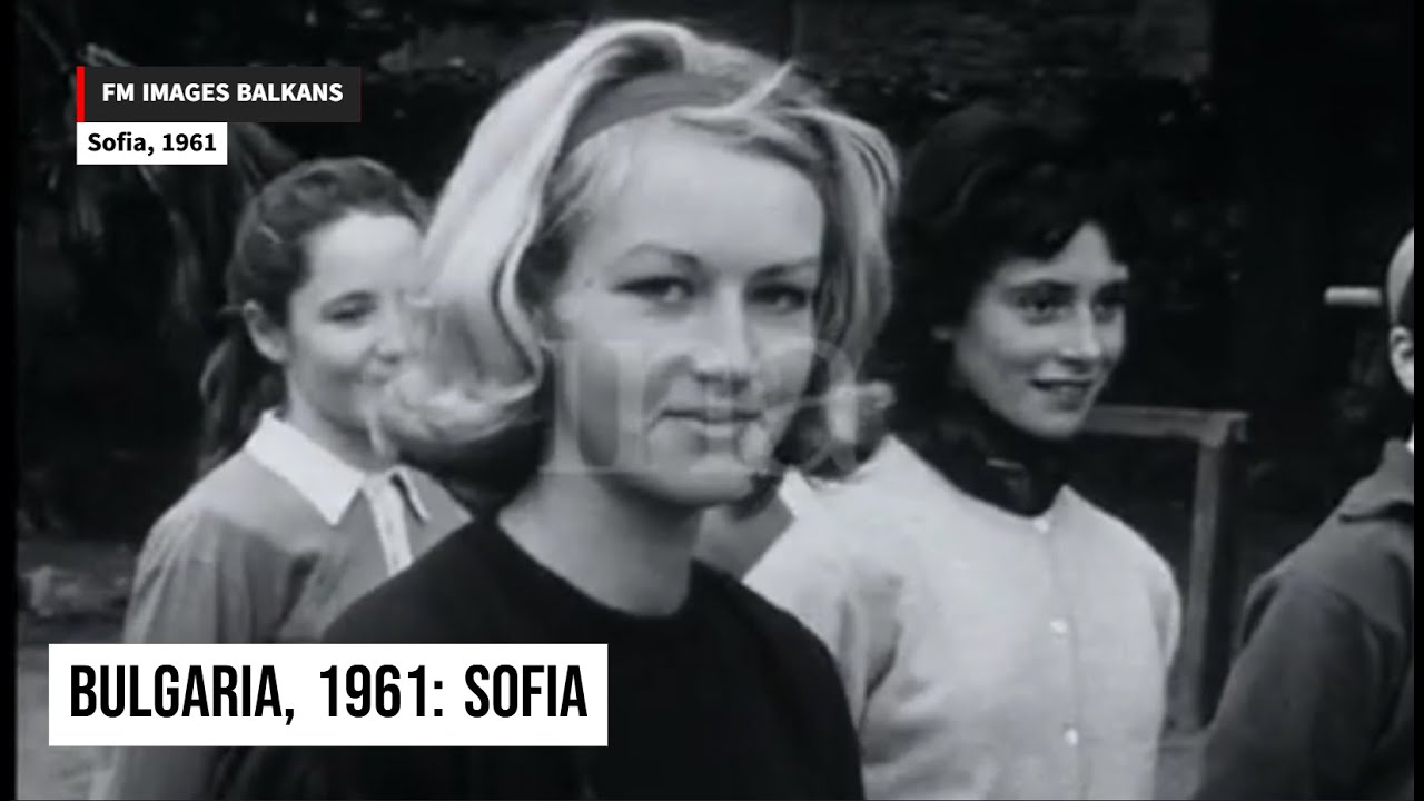 Болгария, 1961 год: София