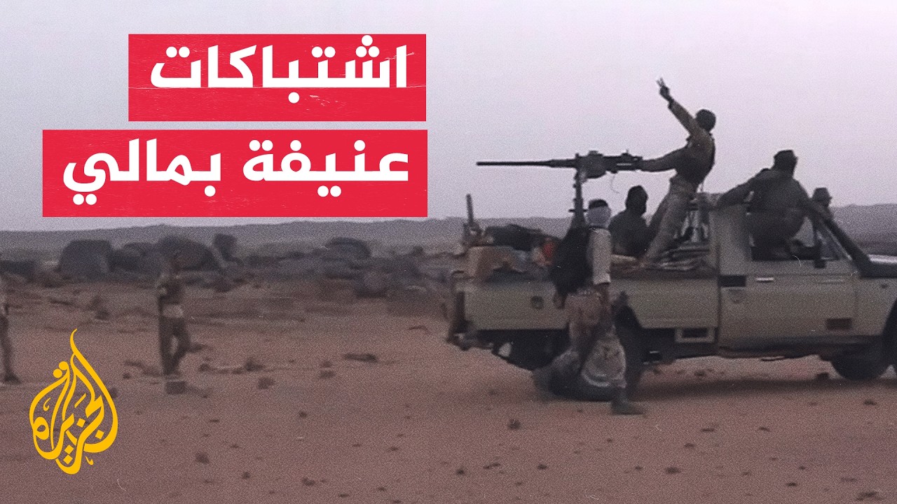 ����� ���� ����.. ������� ��������� ��� ������� ��� �������
 - نشر قبل 8 دقيقة