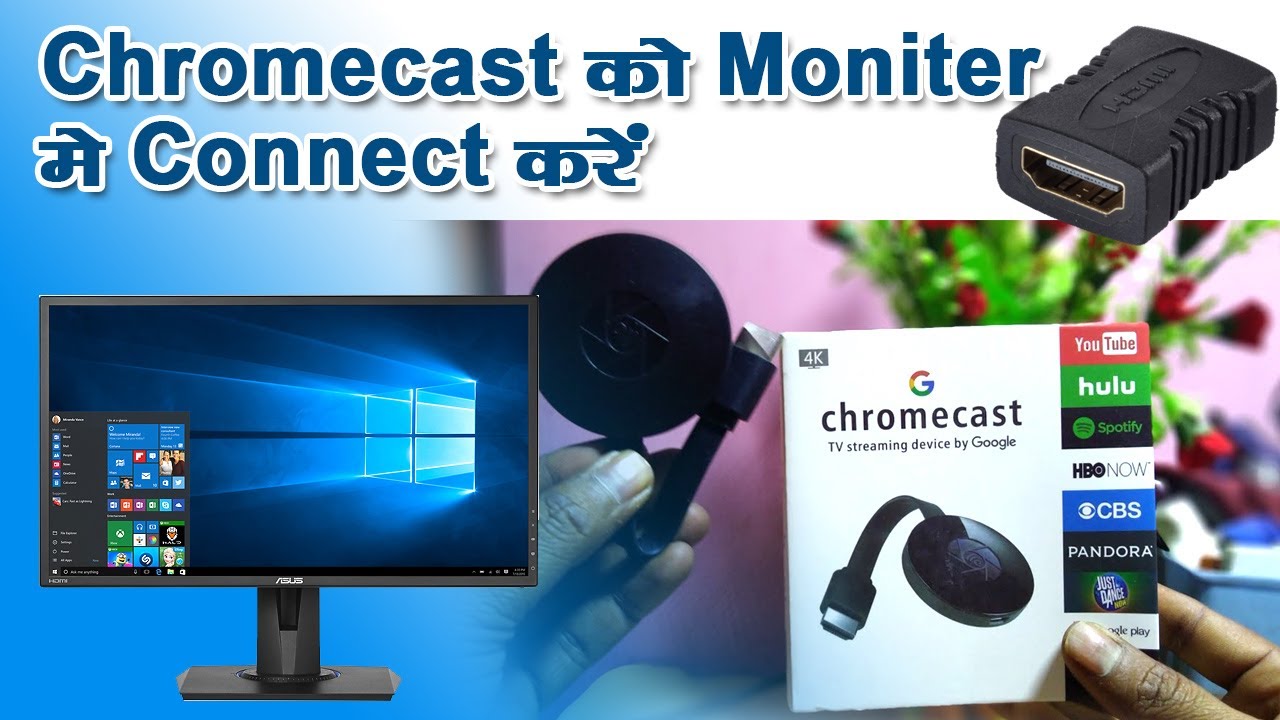 stor sagsøger Ændringer fra Chromecast work on Monitor without CPU - YouTube