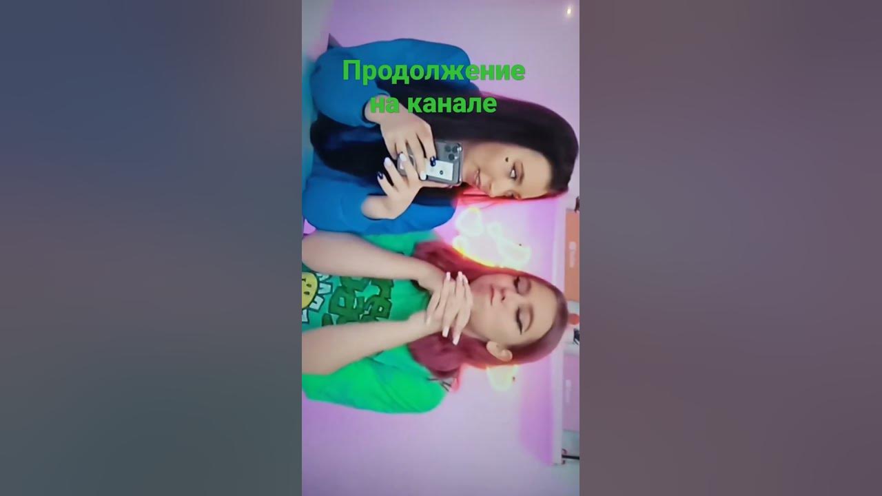 Аня на дабл бабл - YouTube