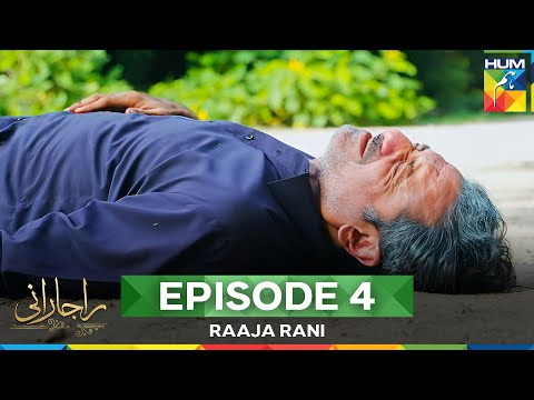 Raaja Rani — Episode 4