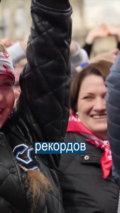 6000 человек СДЕЛАЛИ ЗАРЯДКУ в Москве - YouTube