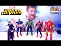 Супергерои против Таноса | Распаковка Капитан АМЕРИКА Marvel Legends / Superheroes с Капитан Андроид