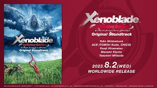 完全生産限定盤】ゼノブレイドオリジナル・サウンドトラックトリニティBOX-